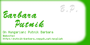 barbara putnik business card